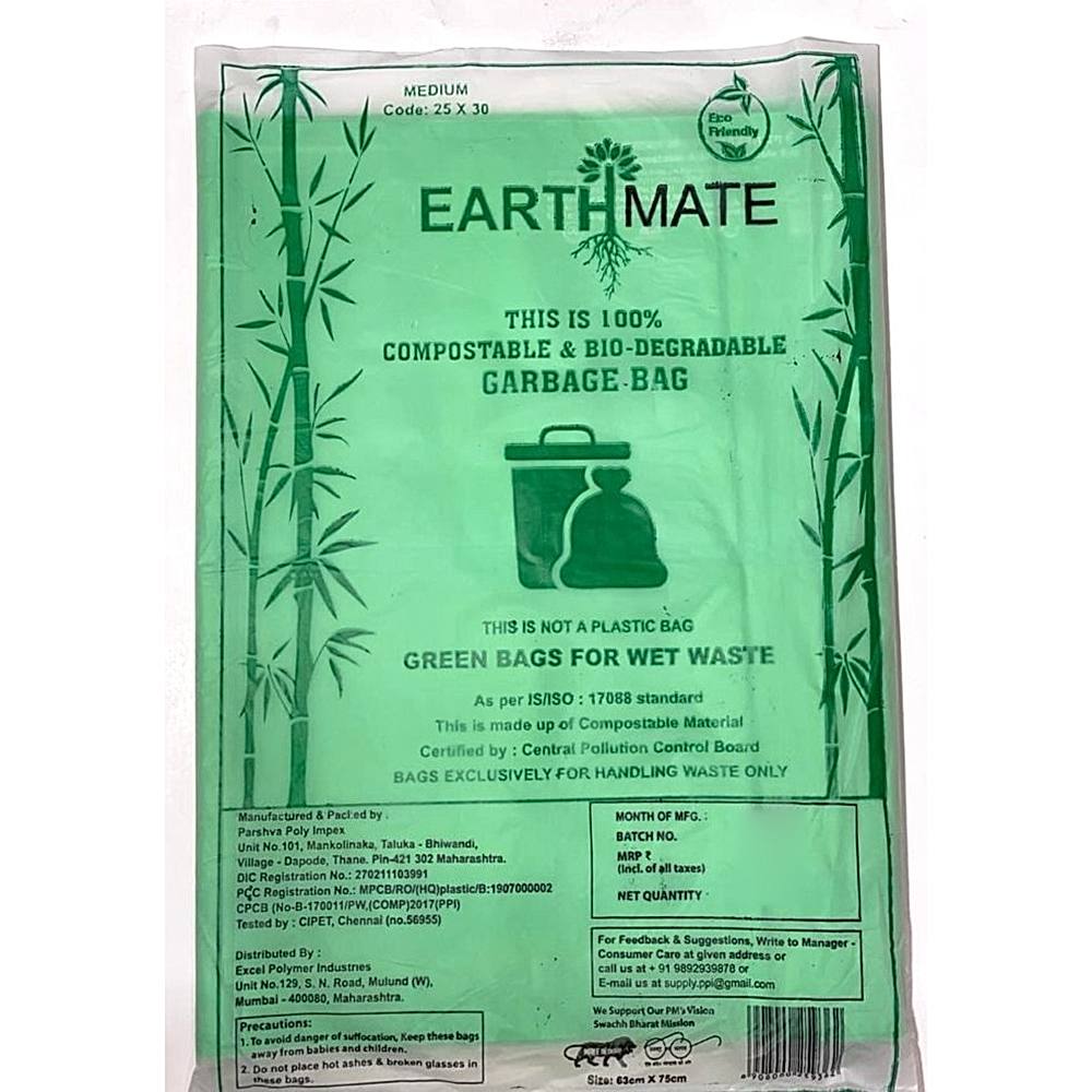 Earthmate Compostable Blue Garbage Bag 25x30 Inches - 10 Pieces - Green