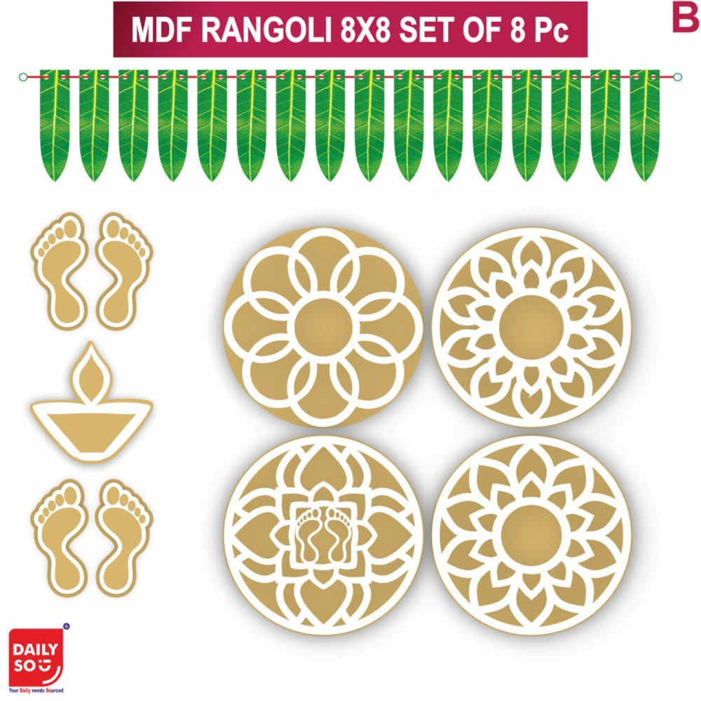Dailyso Mdf Rangoli Stencil Combo D2 8 Inch - Pack Of 8 - 1 U