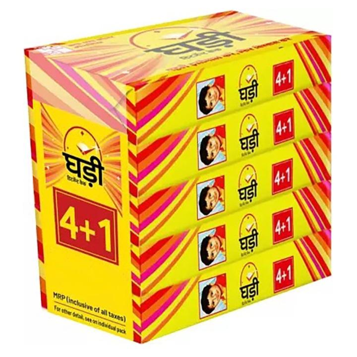 Ghadi Detergent Cake : 5x250 gms