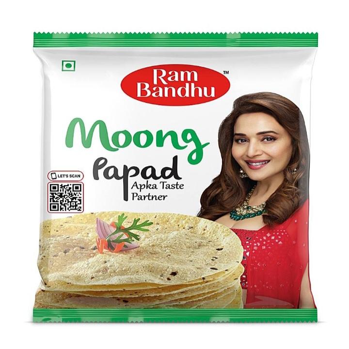 Ram Bandhu Moong Papad : 200 gms