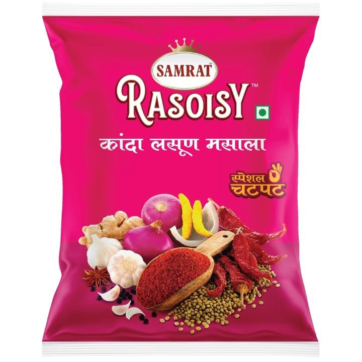 Samrat Rasoisy Kanda Lasun Masala : 200 gm