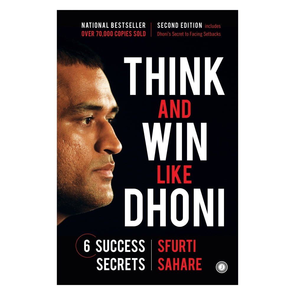 Think And Win Like Dhoni Second Edition 6 Success Secrets By Sfurti Sahare | Jaico Publishing | Self-Help Book - 1 U