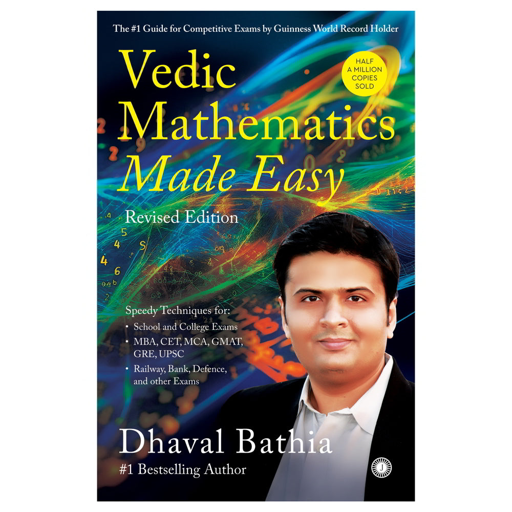 Vedic Mathematics Made Easy Third Edition By Dhaval Bhatia | Jaico Publishing | Educational Book - 1 U