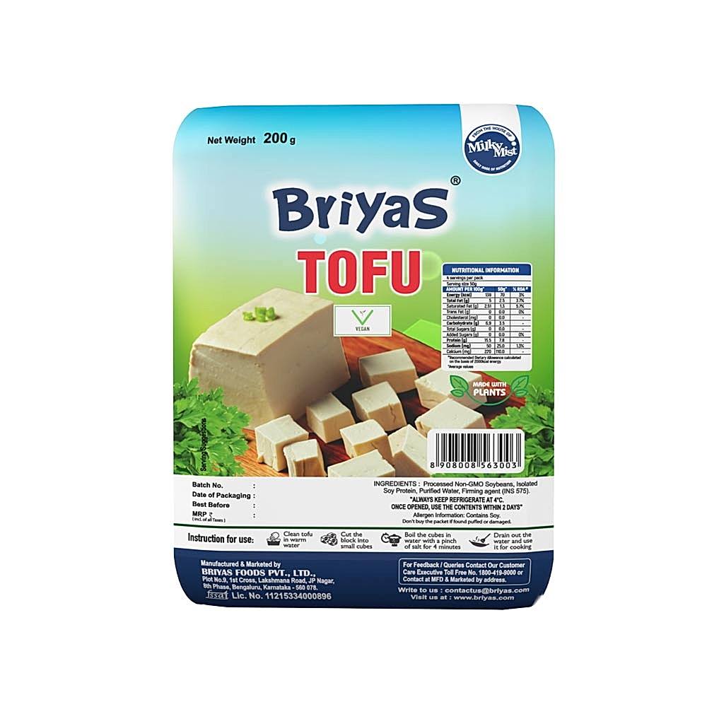 Briyas Tofu Soya Paneer - 200 g