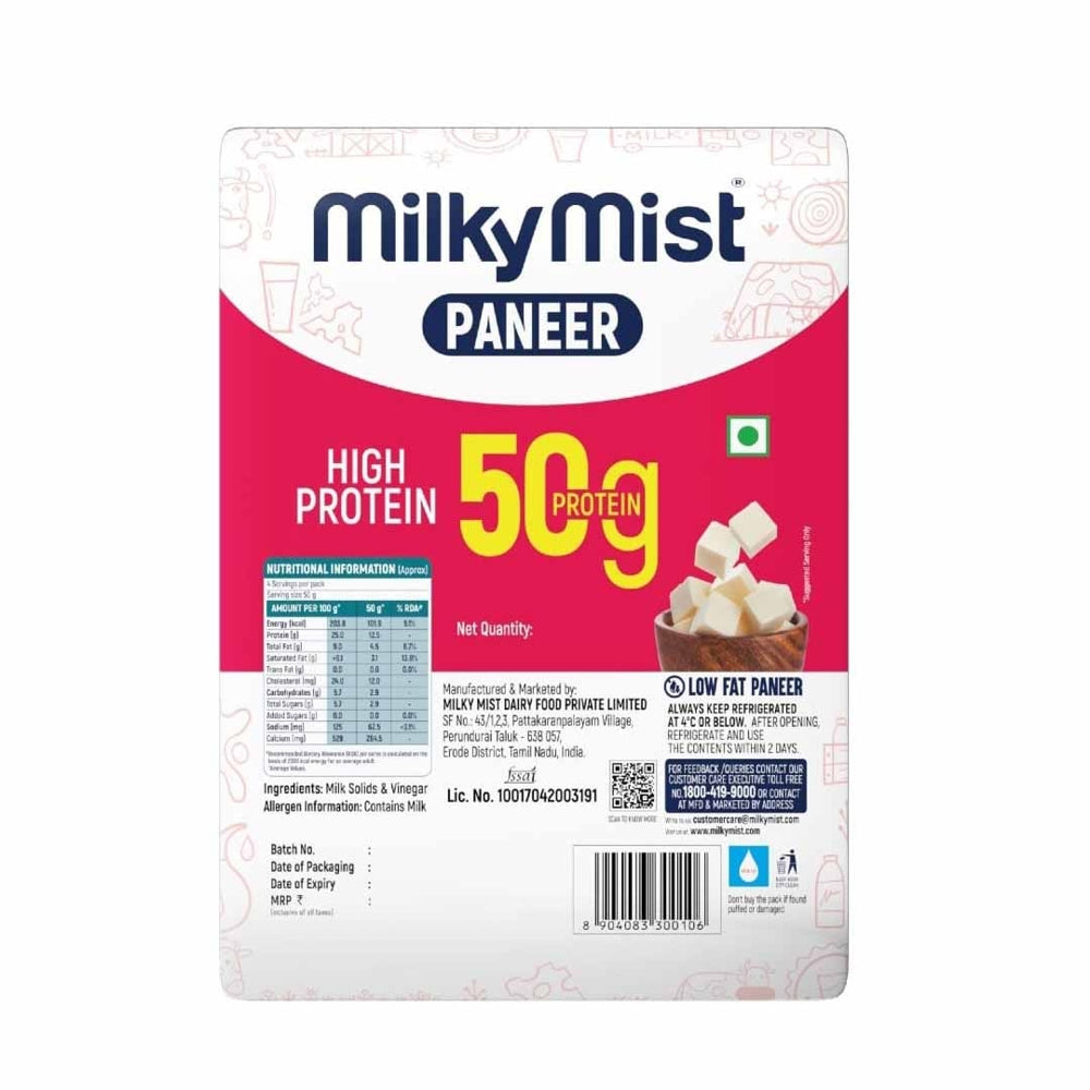 Milky Mist High Protein Paneer - 200 g