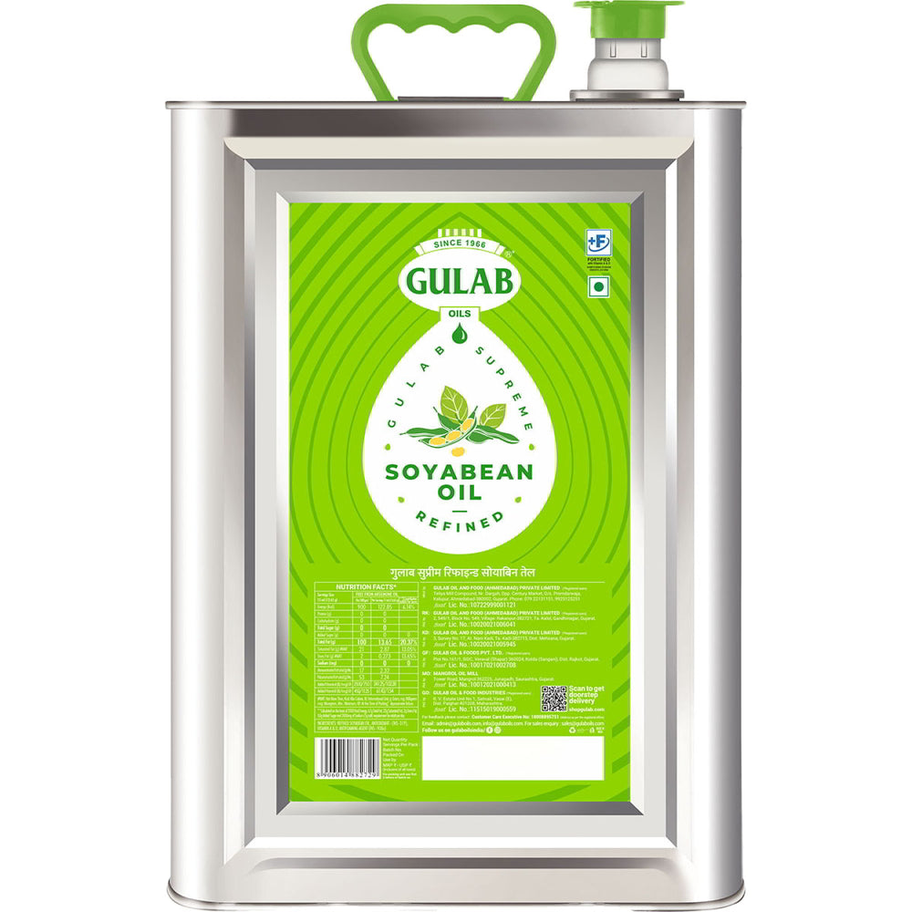 Gulab Refined Soyabean Oil Tin - 13 kg
