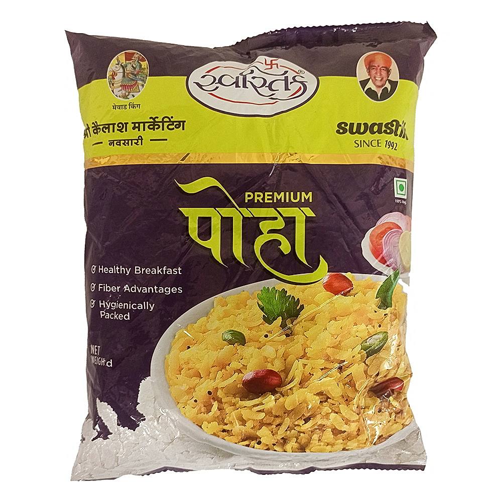 Swastik Poha - 1 kg