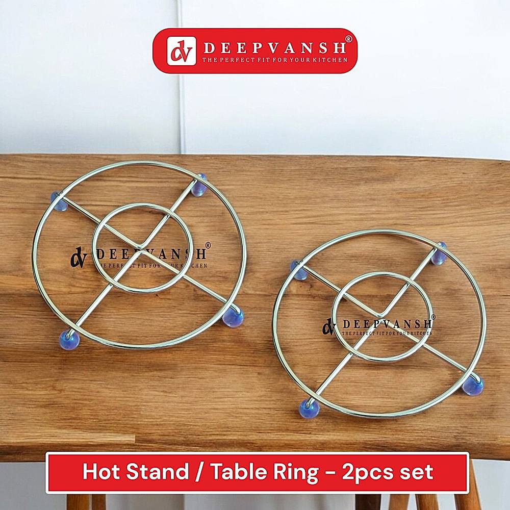 Deepvansh Deluxe Stainless Steel Hot Pot Stand Table Ring - 16 cm - 1 U