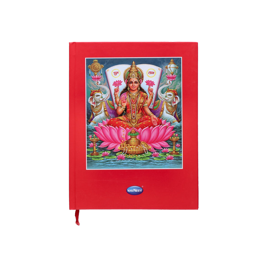Navneet Case Bound Laxmi Book For Diwali - Regular Size - 1 U