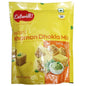 Eat Well Khaman Dhokla Instant Mix 200 g