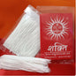 Shakti Samai Wati - White: 75 Pieces