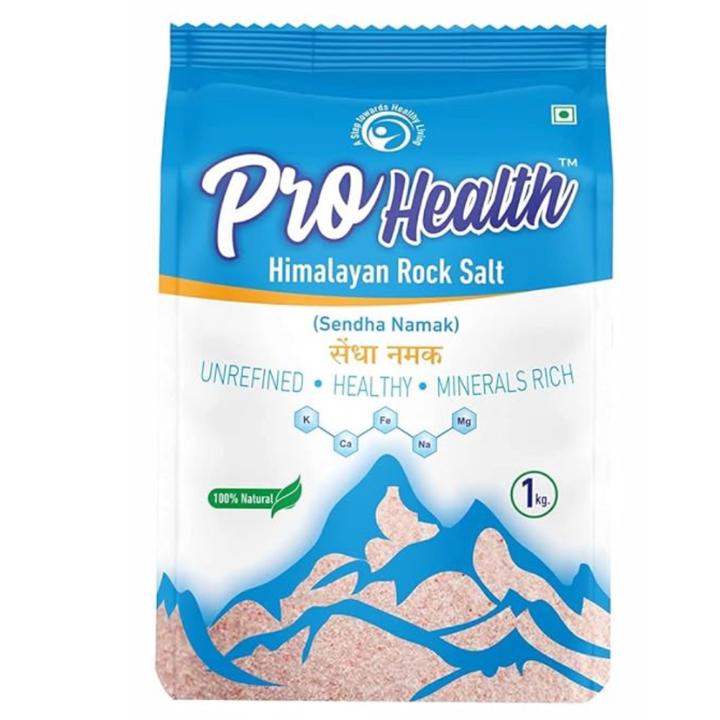 Pro Health Himalayan Rock Salt 1kg