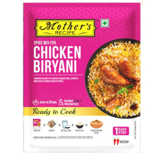 Mother's Recipe Chicken Biryani Mix: 100 g