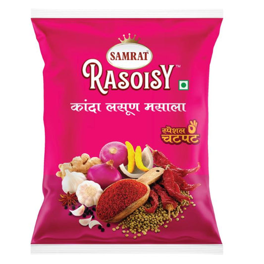 Samrat Rasoisy Kanda Lasun Masala: 200 g