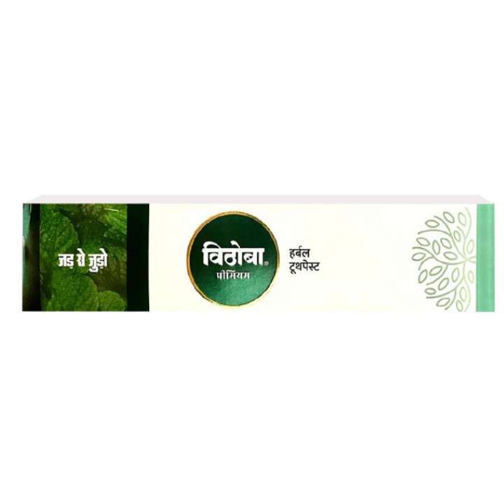 Vithoba Premium Herbal Toothpaste: 150 gms