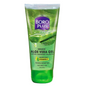 Boro Plus Advanced Aloe Vera Gel : 150 ml