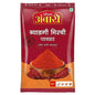 Suhana Ambari Bedgi Mirchi Powder: 200 g