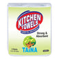 Taina Kitchen Towels - 2 U