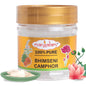 Mangalam Pure Bhimseni Camphor - 50 g