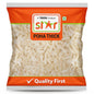 Star Thick Poha 1 Kg