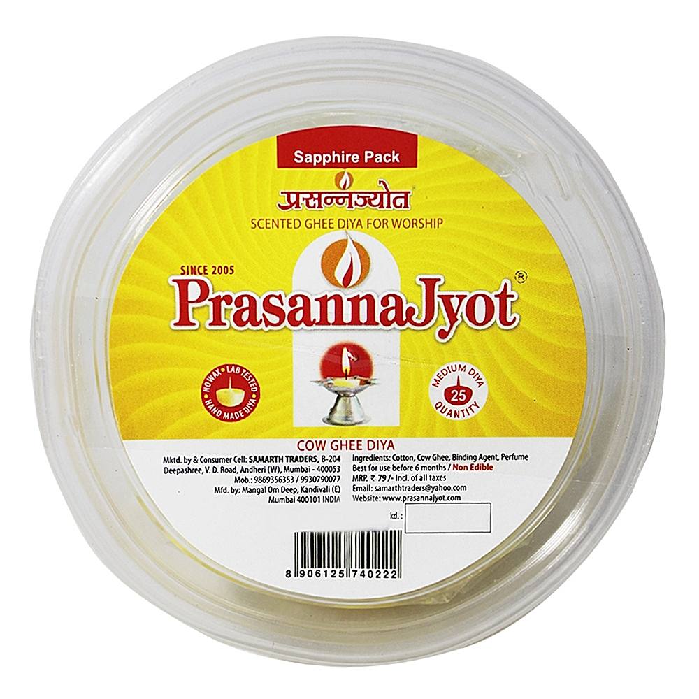 Prasanna Jyot Cow Ghee Diya - 25 U