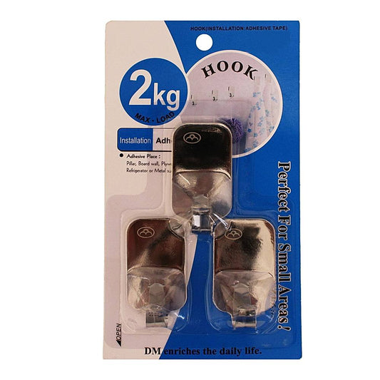 Steel Adhesive Hook - Set of 3 - 3 U
