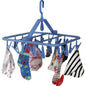 Happy Family Square Easy Cloth Drying- 20 Clips (Blue) - 1 U