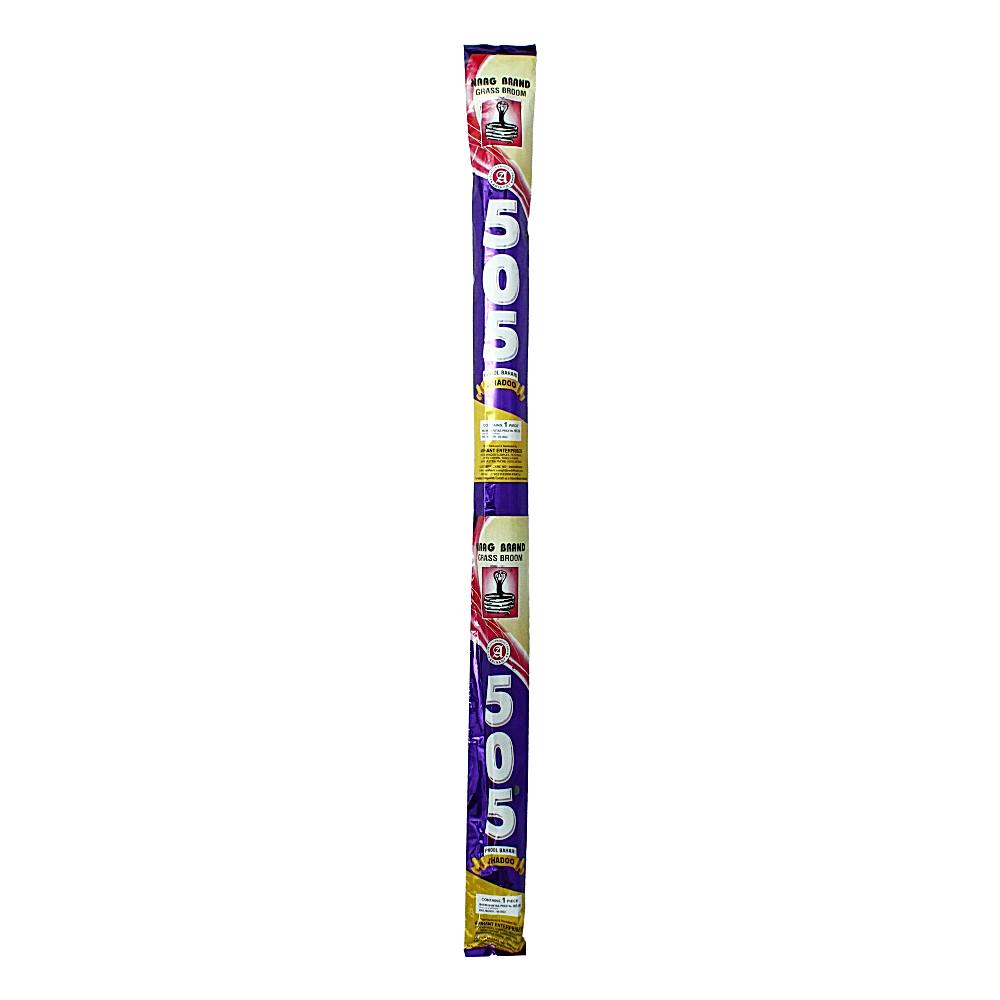 Naag Brand 505 Grass Broom - 1 U