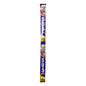 Naag Brand 505 Grass Broom - 1 U
