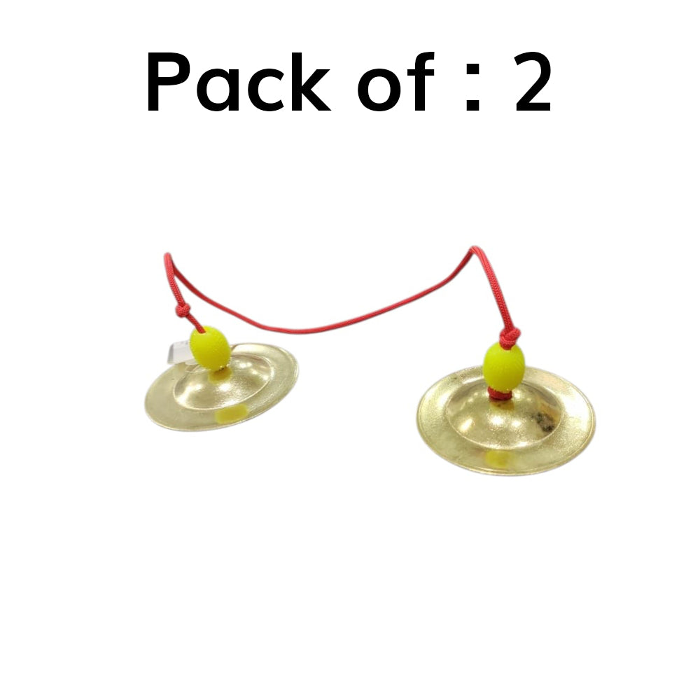 Se Metal Manjeera Pack Of 2 - 1 Unit