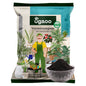 Ugaoo Vermicompost Fertiliser For Plants - 5 kg