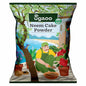 Ugaoo Organic Neem Cake Powder - 5 kg