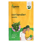 Ugaoo Coriander Vegetable Seeds - 6 g