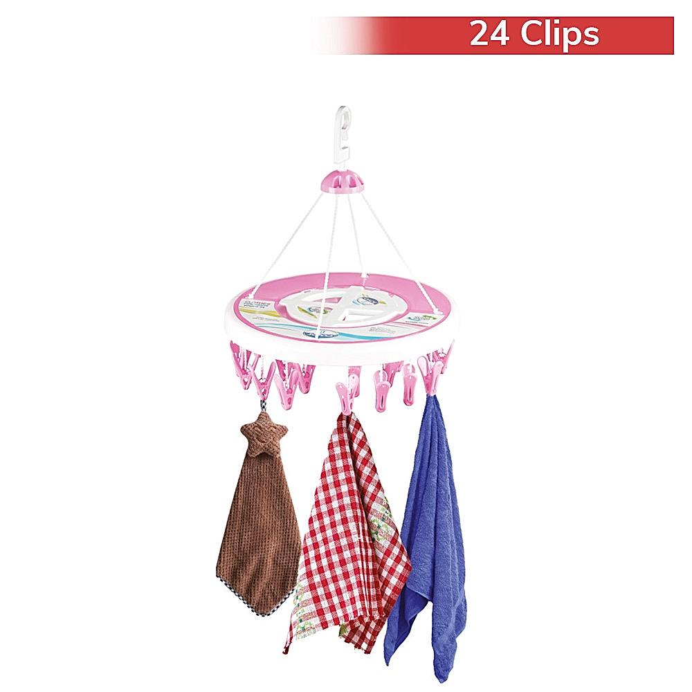 Joyo Plastic Cloth Drying Hanger with 24 Clips - Round - Pink