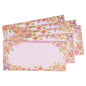 Deko Golden Fancy Gift Cover No (106) - Pack Of 25 - 1 U