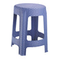Joyo Cane Round Stool - Pleasant Blue - 1 U