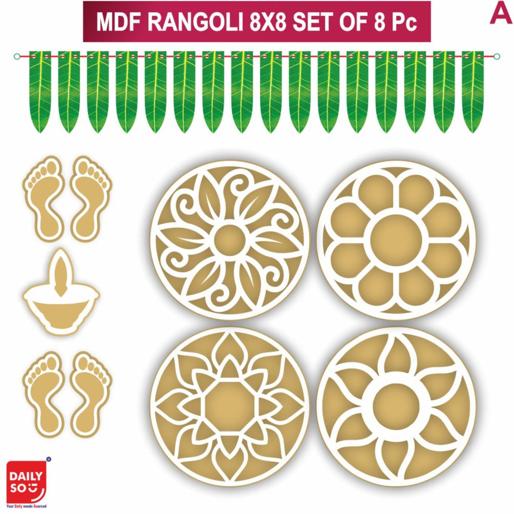 Dailyso Mdf Rangoli Stencil Combo D1 8 Inch - Pack Of 8 - 1 U