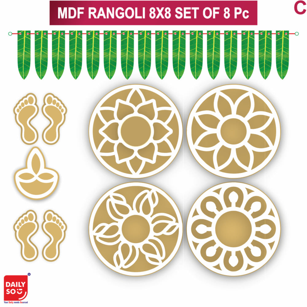 Dailyso Mdf Rangoli Stencil Combo D3 8 Inch - Pack Of 8 - 1 U