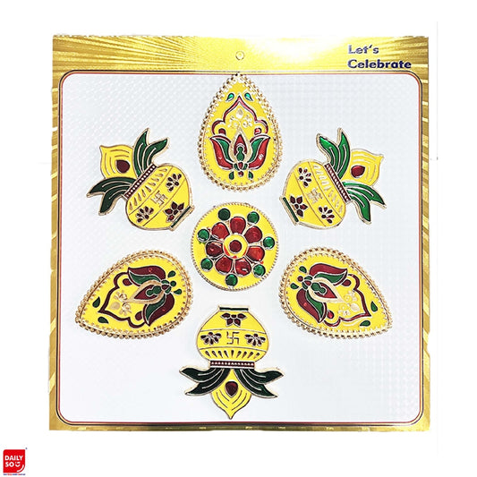Dailyso Meena Kari Nexon Rangoli D2 - 1 U