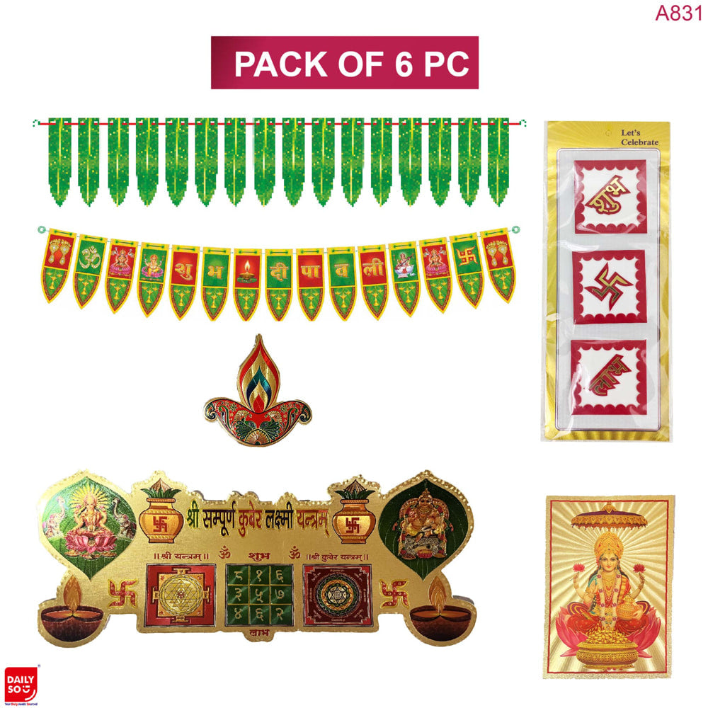 Dailyso Diwali Decorative Sticker Kit D1 - 6 Pieces - 1 U