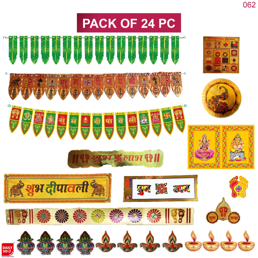 Dailyso Diwali Decorative Sticker Kit - 24 Pieces - 1 U