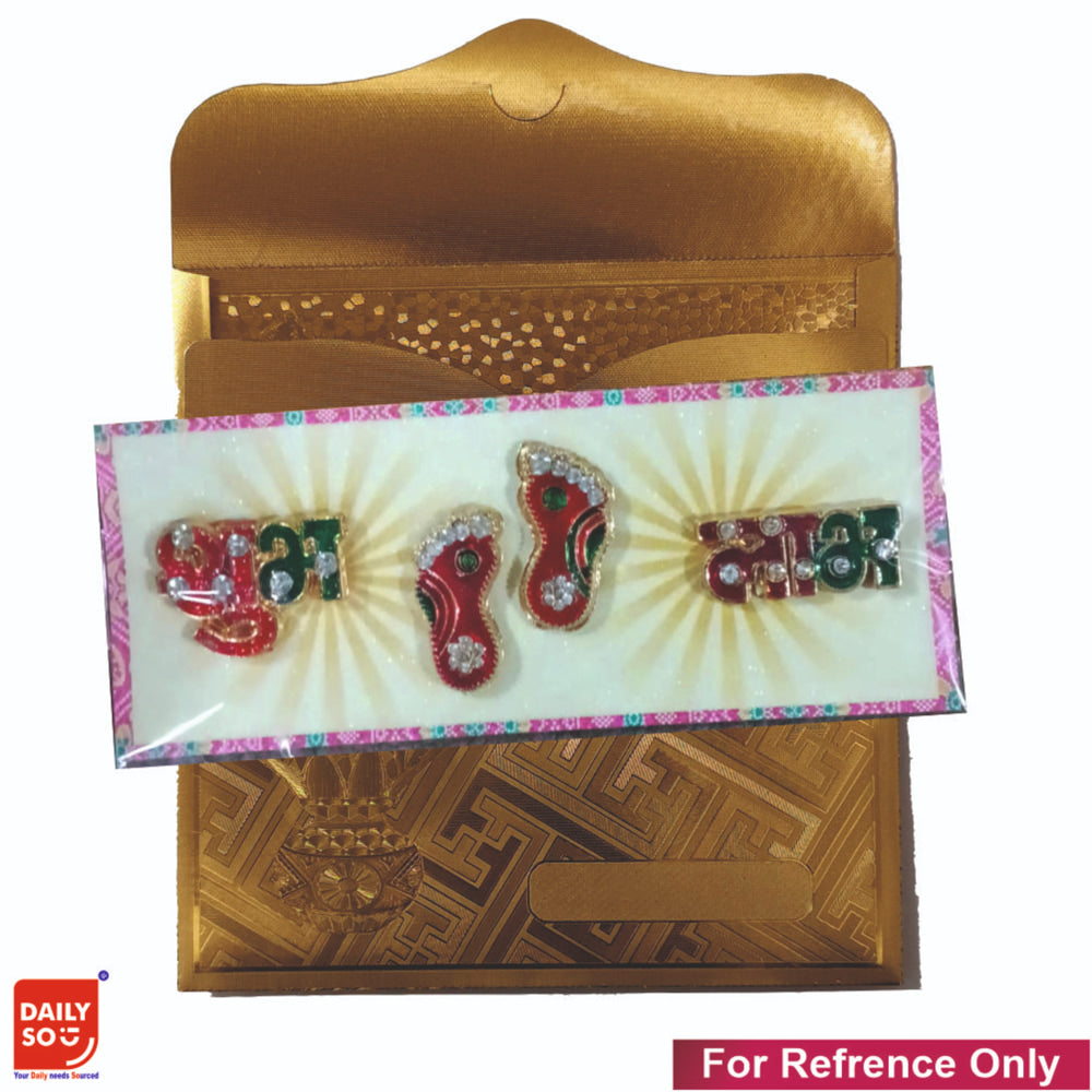 Dailyso Minakari Shubh Labh Gift Set With Gold Envelop - 1 U