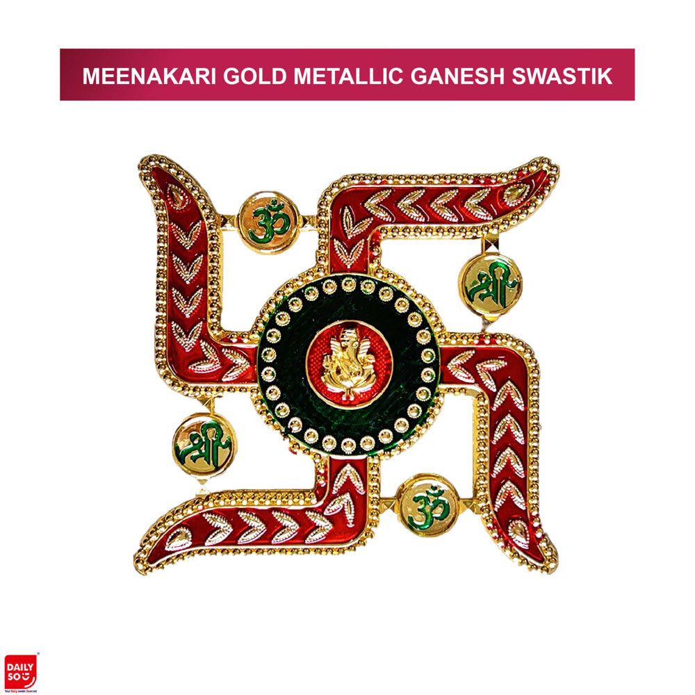 Dailyso Minakari Swastick For Gold Metalick Ganesh - 1 U