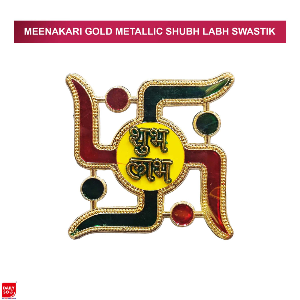 Dailyso Minakari Swastick For Gold Metalick Shubh Labh - 1 U