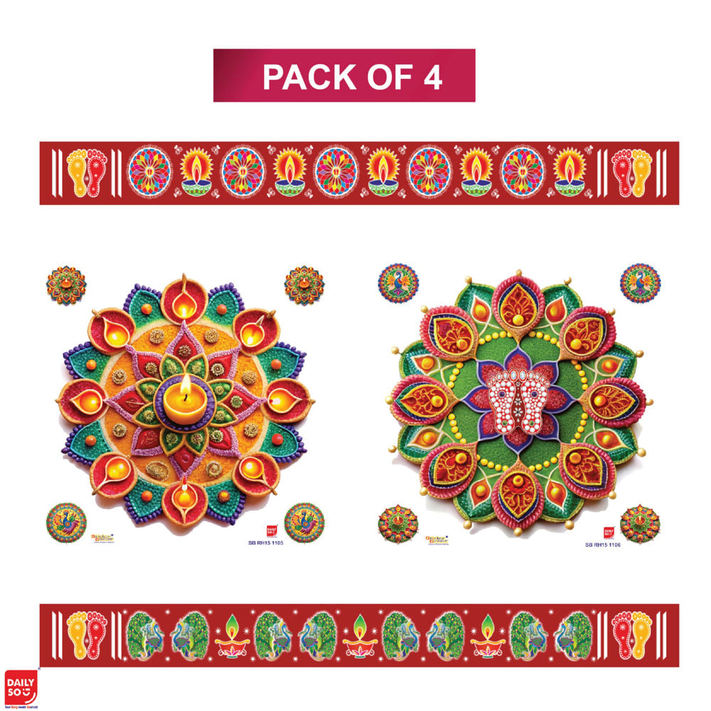 Dailyso Regular Holo Rangoli With 4 Stickers & Umara Patti D2 38 Cm - Pack Of 4 - 1 U