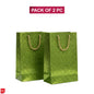 Dailyso Tiger Design Gift Bag - Micro Metalic - 2 Pieces - 1 U