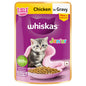 Whiskas Kitten Chicken In Gravy (2-12 Months) - 80 g