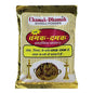 Chamak Dhamak Shining Powder : 200 gms