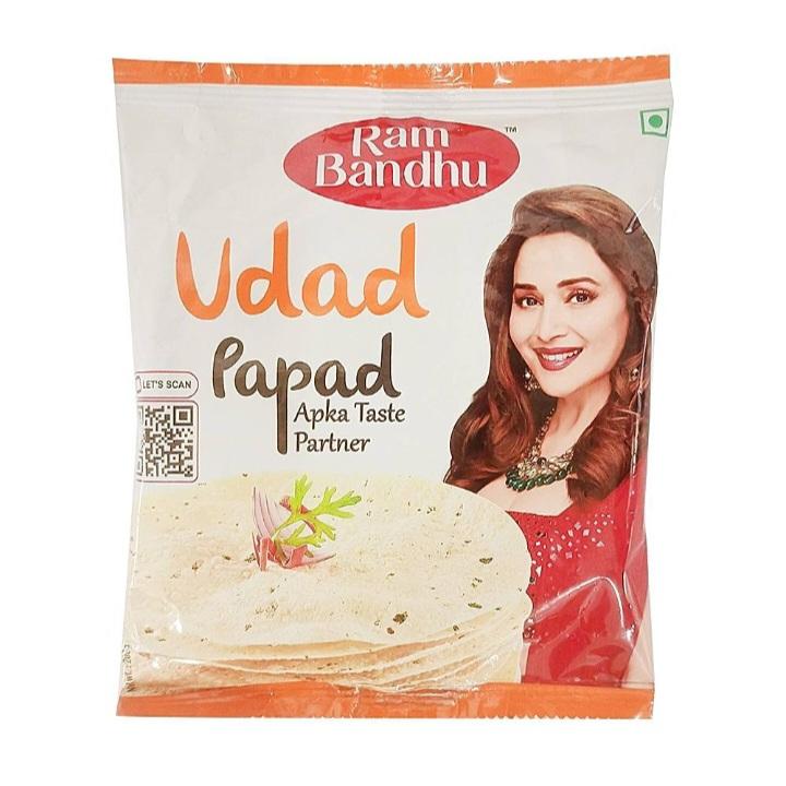 Ram Bandhu Special Udad Papad : 200 gms