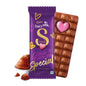 Cadbury Dairy Milk Silk Bubbly Chocolate Bar : 112 g